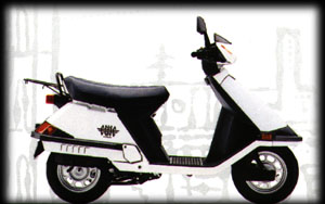 1997 Honda elite 80 #7